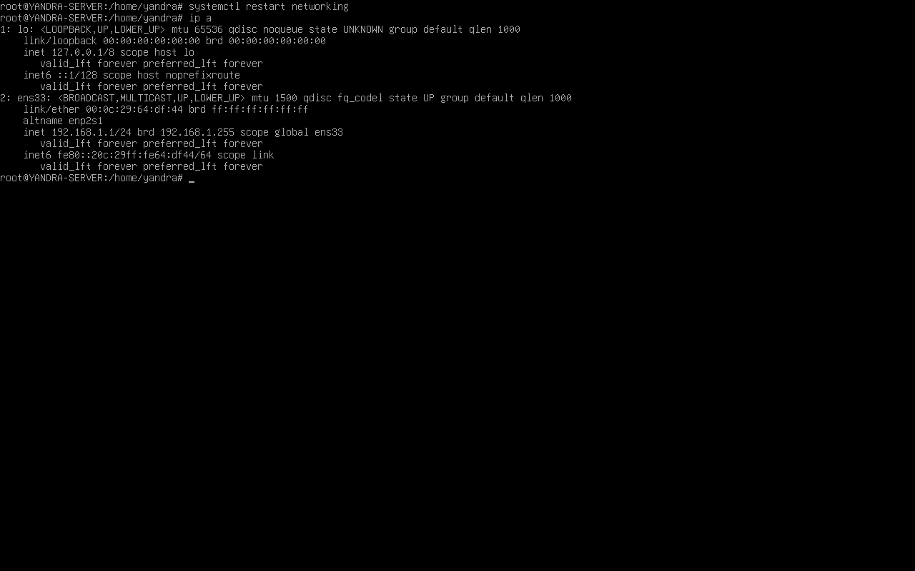 Cek Adapter